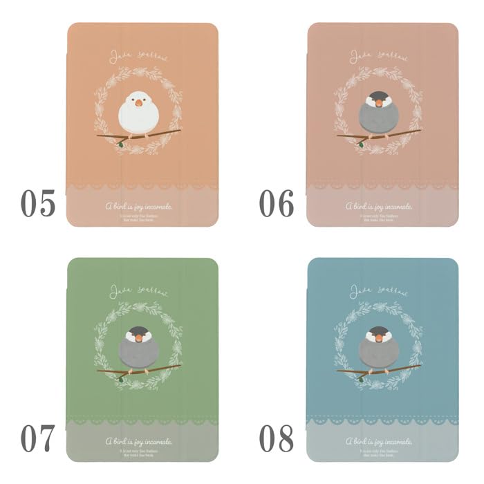 Amazon.co.jp: iPad Air (M2) 13インチ 第6世代 対応 ケース カバー